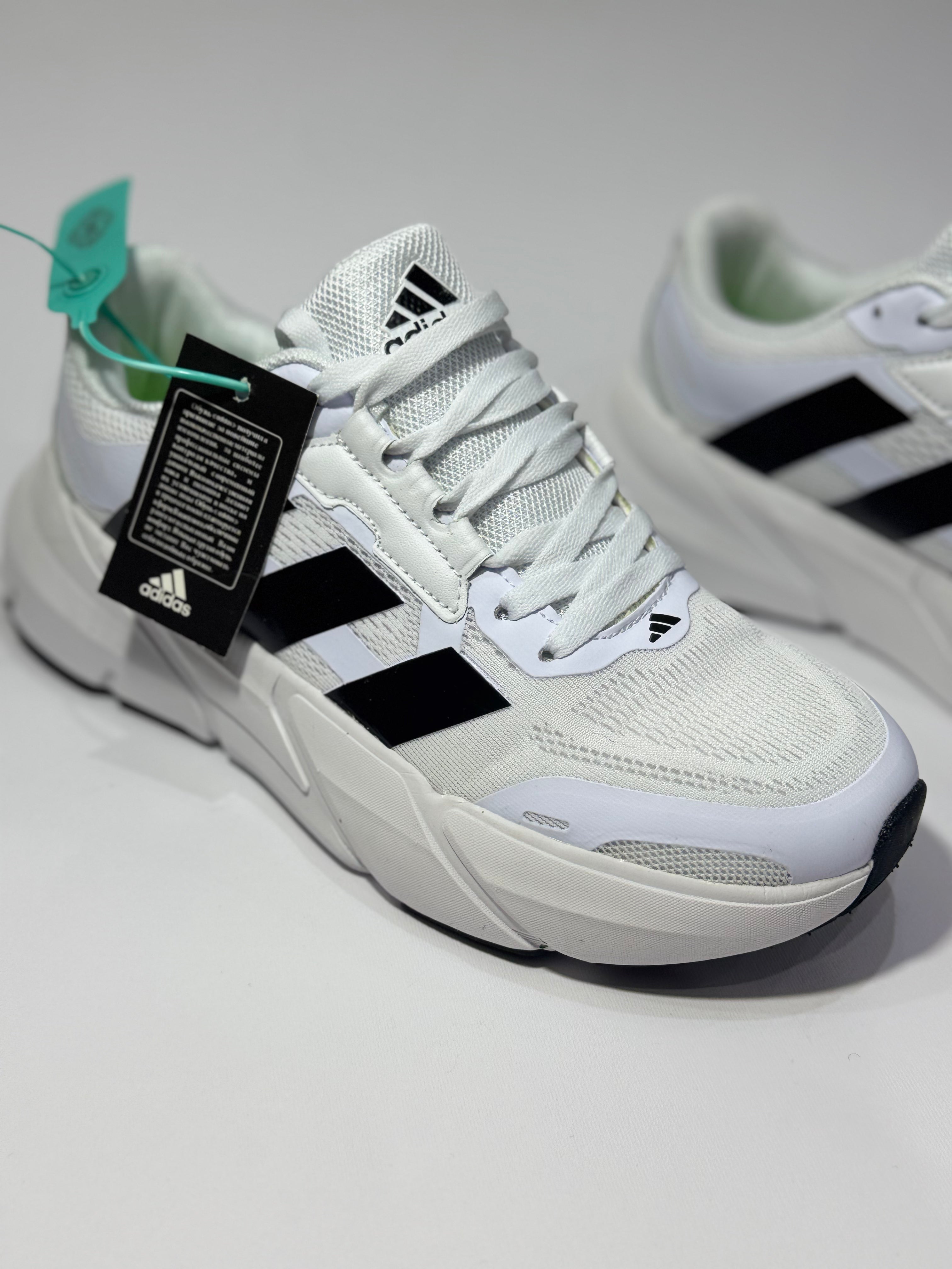 حذاء أديداس ألترا بوست